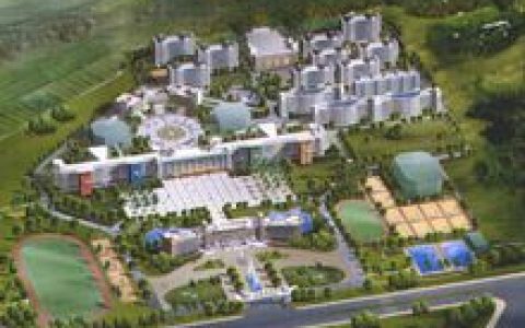 信宜教育城(科教重点示范基地)