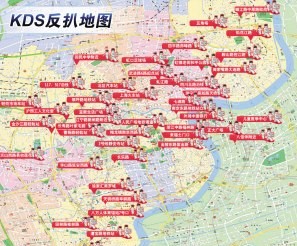 宽带山论坛(互动服务平台)