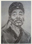 蜂(唐代诗人罗隐创作的诗作)