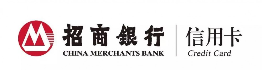 招商银行信用卡中心(独立运作的信用卡中心)