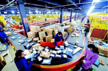 锡场(广东省揭阳市揭东区锡场镇)