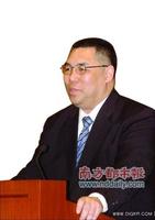 长官(政治术语)