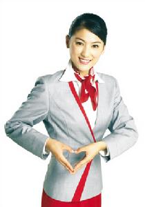 0001(中国电信自助服务热线)"