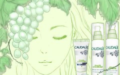 欧缇丽(化妆品品牌)