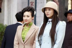 血色玫瑰之女子特遣队(抗日题材电视剧)