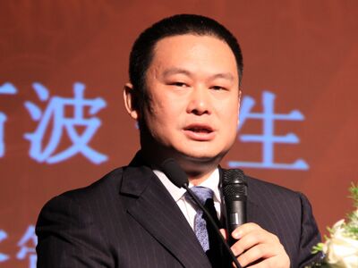 尚雅投资(阳光私募公司)