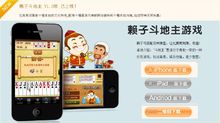 襄阳同城游戏(游戏平台)