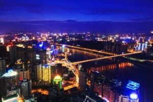 两江新区(开发开放新区)
