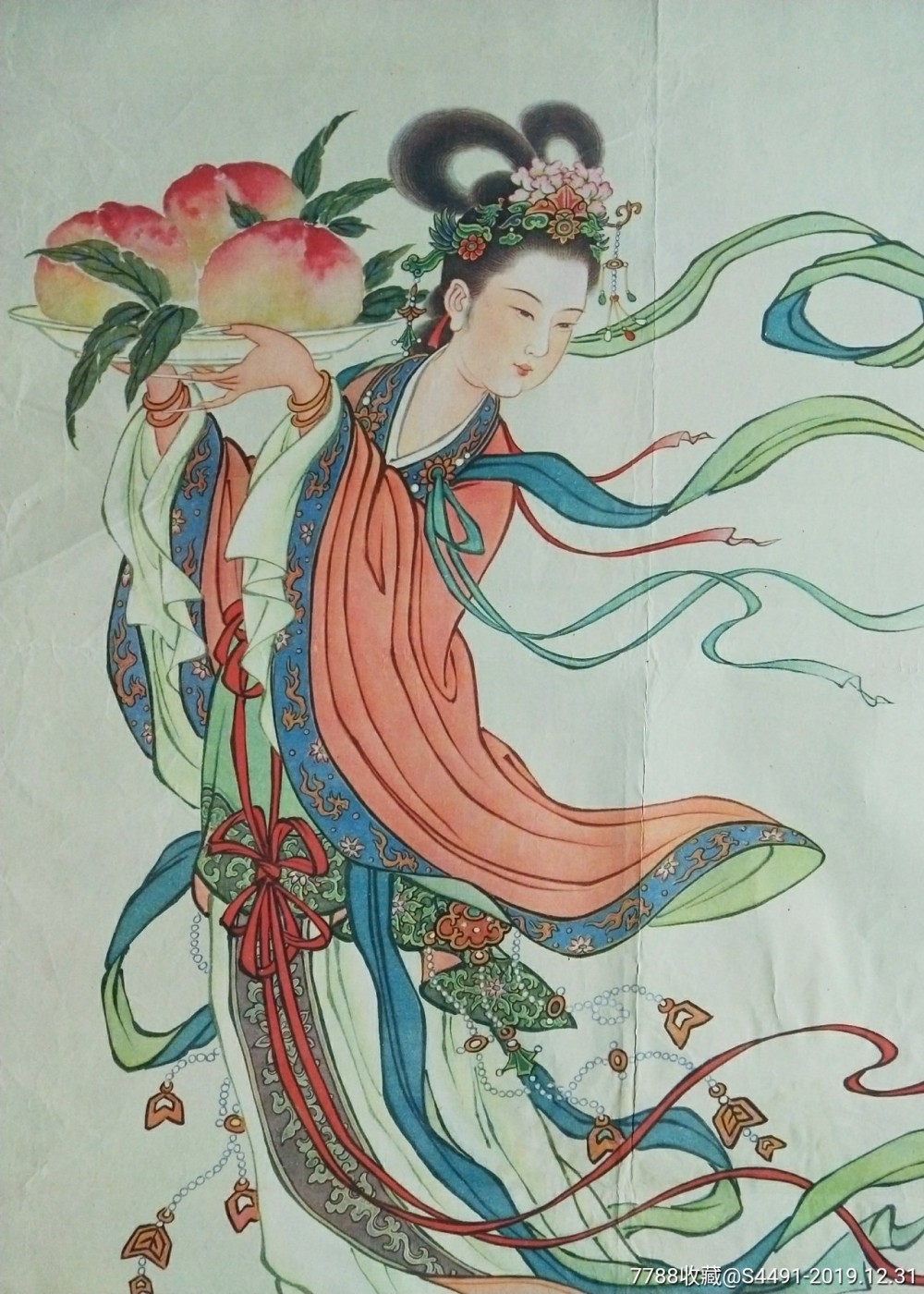 麻姑献寿(2014年吴家骀执导电视剧)