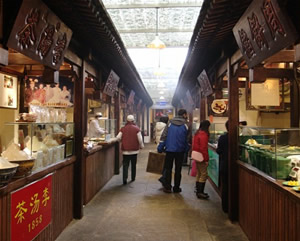九门小吃(北京传统小吃)
