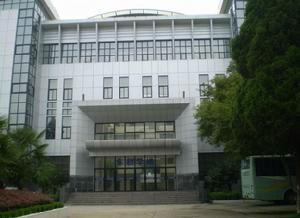 安徽省淮南第一中学(安徽省示范高中)