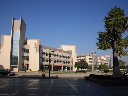 安徽医学高等专科学校(普通专科学校)