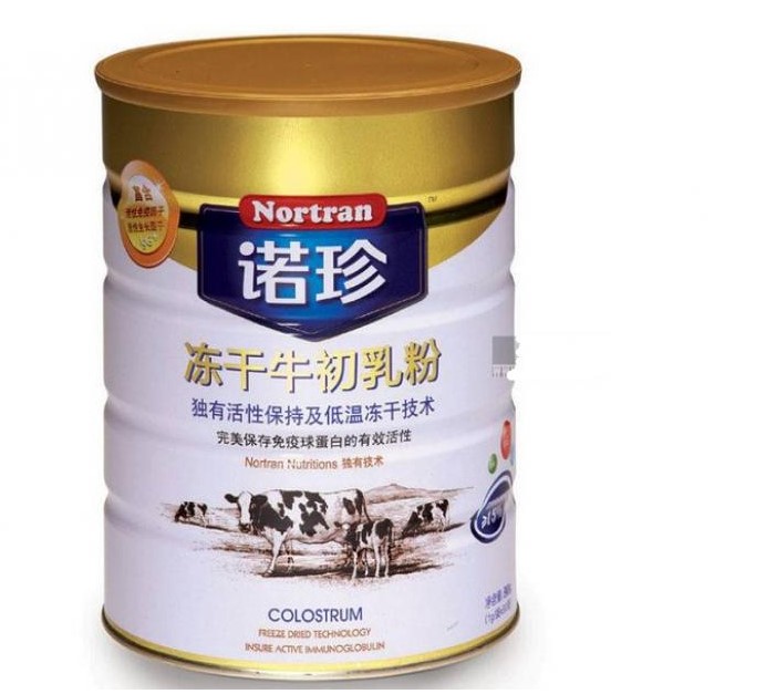 诺珍(冻干牛初乳品牌)