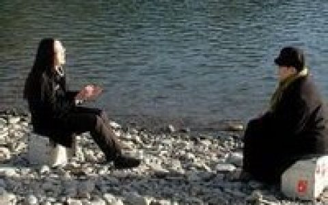 巾帼(汉语词汇)