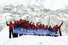 雪花啤酒(酒水类品牌)