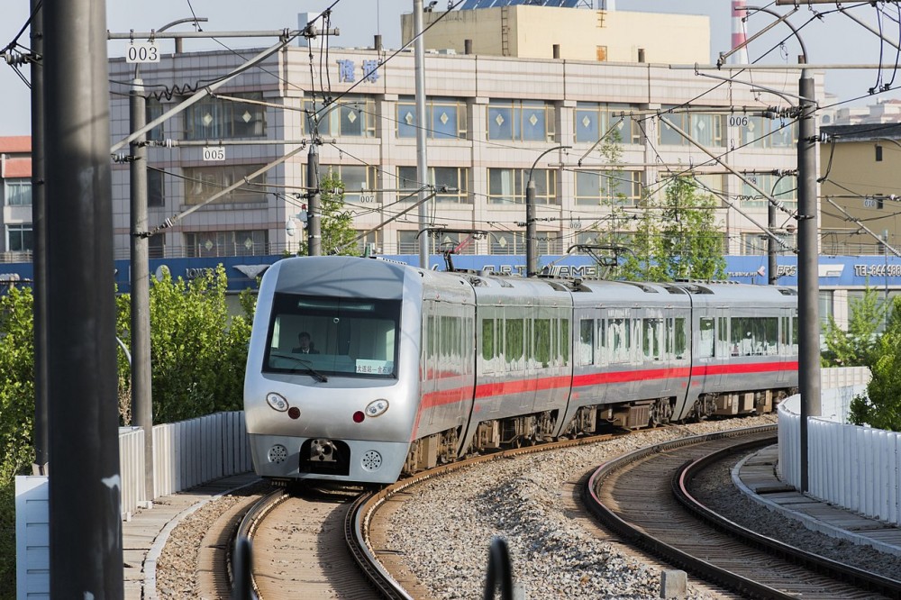 大连地铁(中国辽宁省大连市的城市轨道交通)