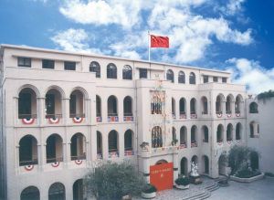 上海市商贸旅游学校(国家级重点中等职业学校)