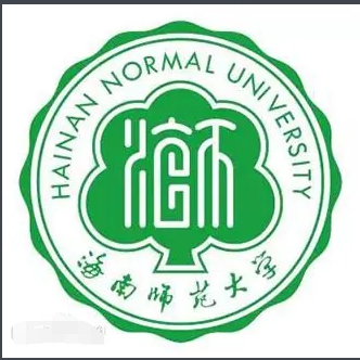 海南师范大学(海南省重点大学)