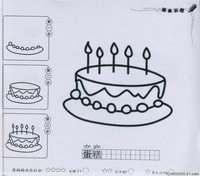 儿童画画(益智小游戏)