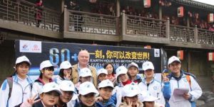 中国未成年人网(服务于18岁以下未成年人的综合性门户网站)