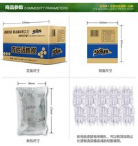 快活林活性炭(装修污染开发的新品种产品)