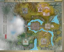 烛龙殿(网游《剑侠情缘网络版3》中的热门副本)