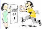 性侵犯(犯罪行为)