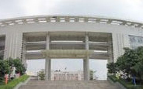 广州市第二中学(广州市重点中学)