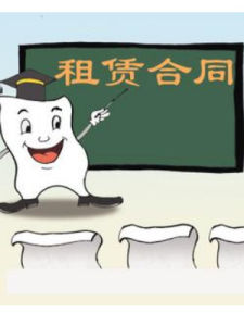 合同(当事人或当事双方之间设立、变更、终止民事)