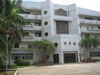海南省农垦中学(海南省一级（甲等）学校)