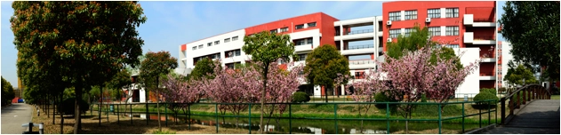 上海工艺美术职业学院(公办艺术设计类普通高等院校)