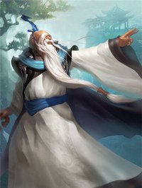 楚虽三户(汉语词语)