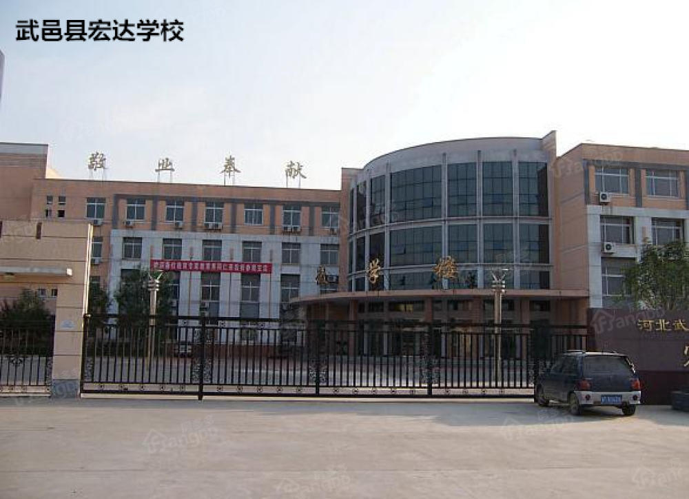 武邑县(河北省衡水市辖县)