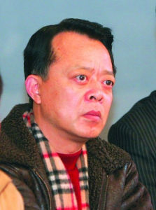 重庆言子(重庆方言)