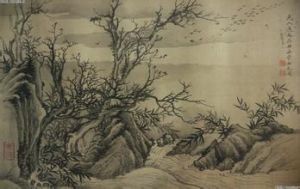 枯藤老树昏鸦(海萌写的网络小说连载于起点中文网)