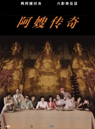 刘心悠(中国香港女演员、模特)