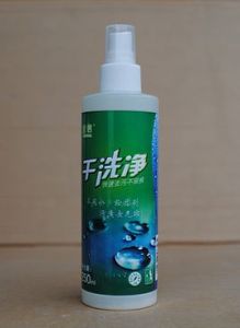 干洗剂(污渍清洗剂)