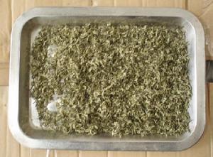 峨蕊(绿茶类植物)