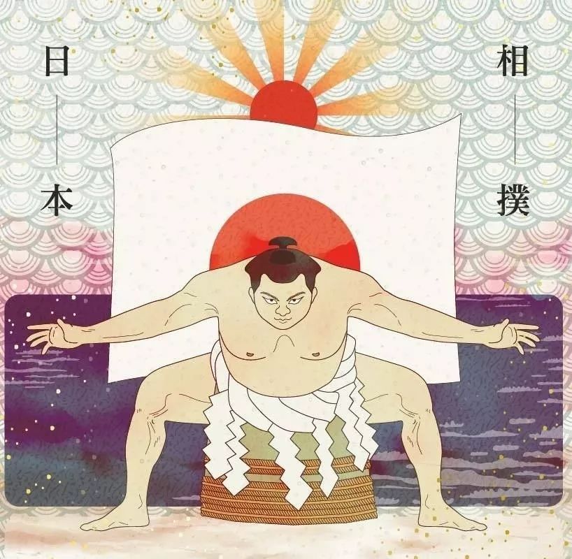 相扑火锅(增强体质的食品)