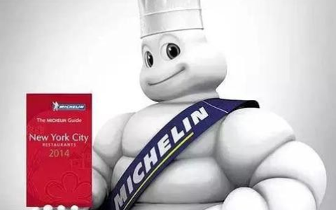 米其林餐厅(《米其林红色宝典》收录的餐厅)