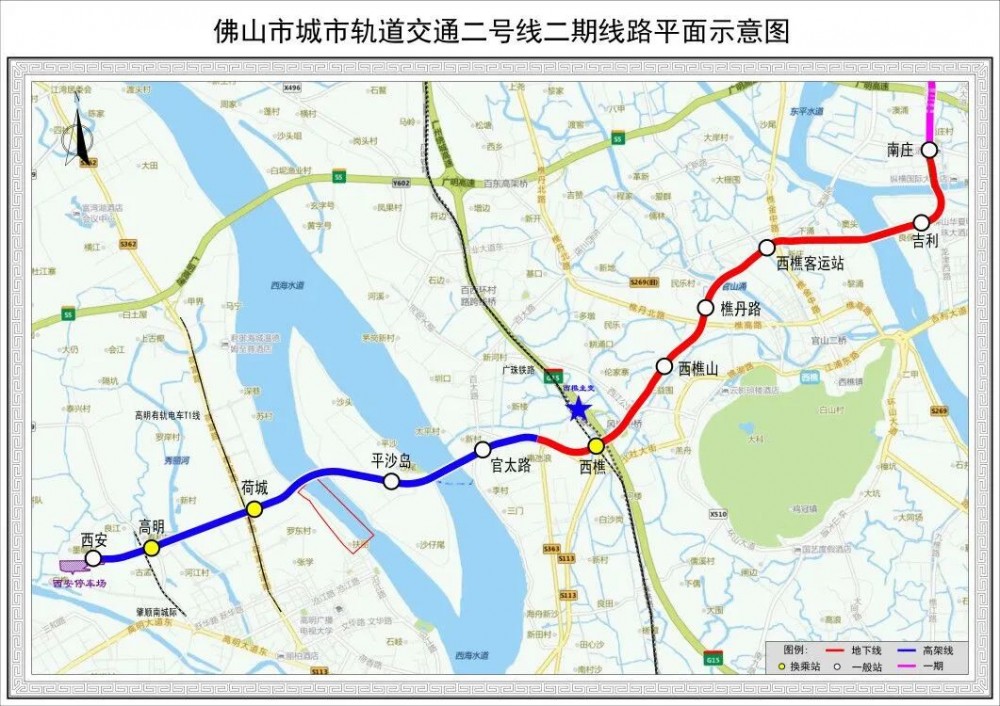 佛山地铁2号线(中国广东省佛山市境内城市轨道交通线路)