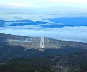 九寨黄龙机场(中国四川省阿坝州松潘县机场)