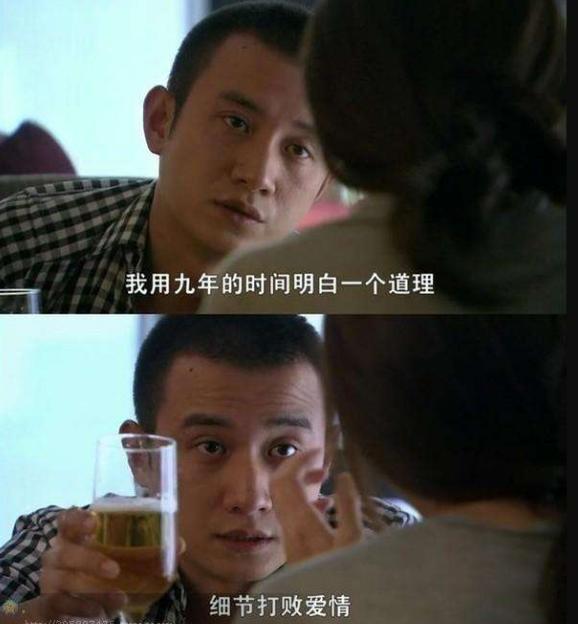 细节打败爱情(2013年韩雅黎发布的歌曲)