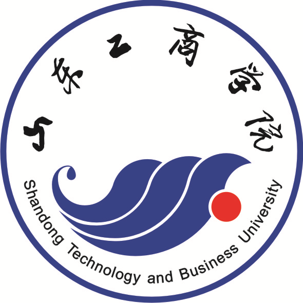 山东工商学院(全日制普通高等学校)
