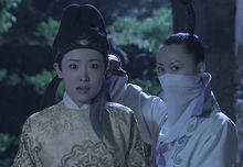 苏显儿(电视剧《神探狄仁杰2》中的角色)