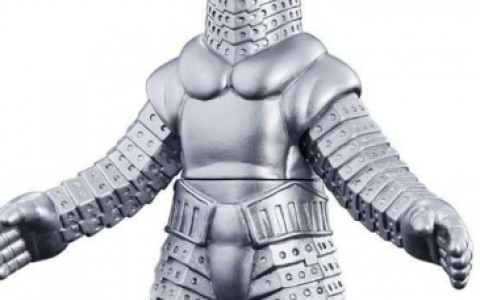 乌英达姆(奥特曼怪兽角色)