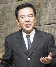 吴俊全(配音演员)