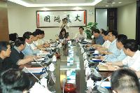 广东省广新外贸集团有限公司(广东省最大的外贸集团企业)