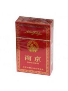 南京香烟(江苏中烟南京卷烟厂的代表品牌)