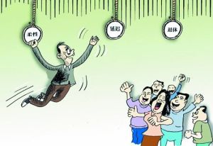 渐进式延迟退休(提高法定退休年龄方法)